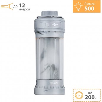 Фонарь FENIX CL22R белый Фонарь FENIX CL22R белый