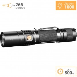 Фонарь FENIX UC35 V2.0 UC35V20 Фонарь FENIX UC35 V2.0 UC35V20