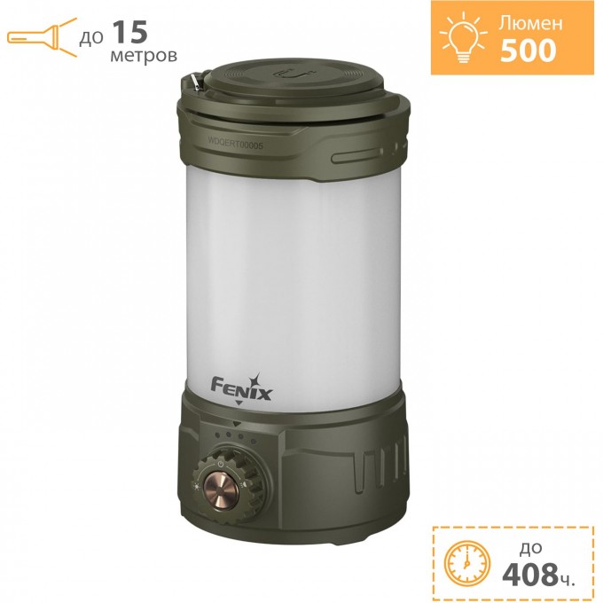Фонарь кемпинговый FENIX CL26R PRO Olive CL26RProGr