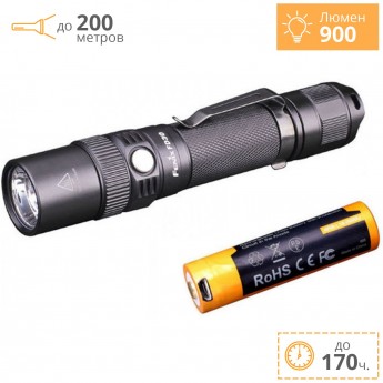 Комплект: фонарь FENIX FD30 c аккумулятором ARB-L18-2600U Комплект: фонарь FENIX FD30 c аккумулятором ARB-L18-2600U