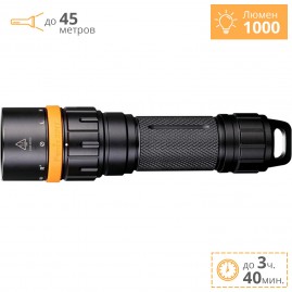 Подводный фонарь FENIX SD11 CREE XM-L2 U2 Подводный фонарь FENIX SD11 CREE XM-L2 U2