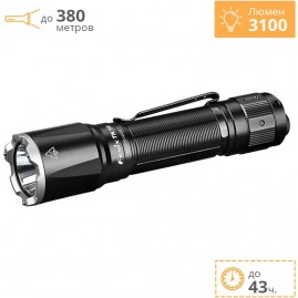 Фонарь FENIX TK16V20 CREE SST70 LED Фонарь FENIX TK16V20 CREE SST70 LED