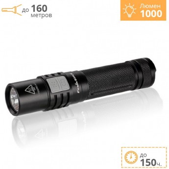 Фонарь FENIX E35 CREE XM-L2 (U2) ULTIMATE EDITION Фонарь FENIX E35 CREE XM-L2 (U2) ULTIMATE EDITION